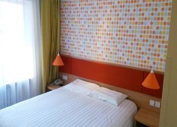 Home Inn Beijing Anningzhuang East Road Екстериор снимка