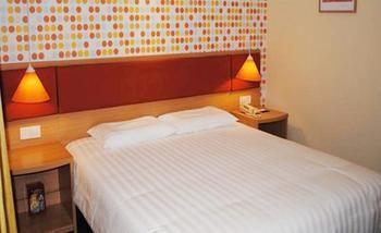 Home Inn Beijing Anningzhuang East Road Екстериор снимка